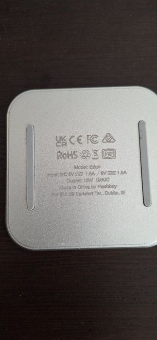 Безжично зарядно