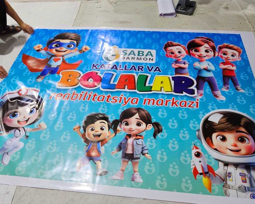 Banner !!!  Баннер !!! 18000 |1 soatda| Tez, Sifatli + Dostavka/Dizayn