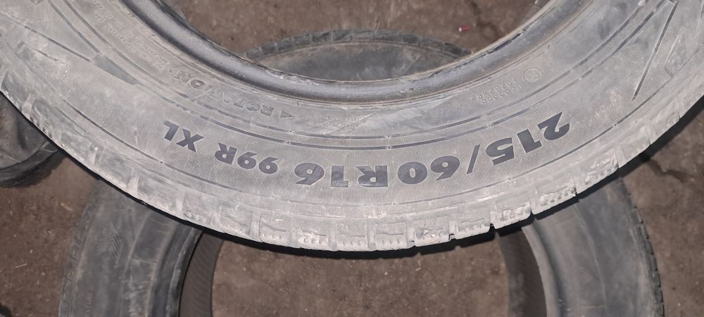 Продам две покрышки