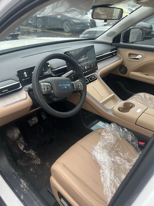 pradyotsya gac aion i 60