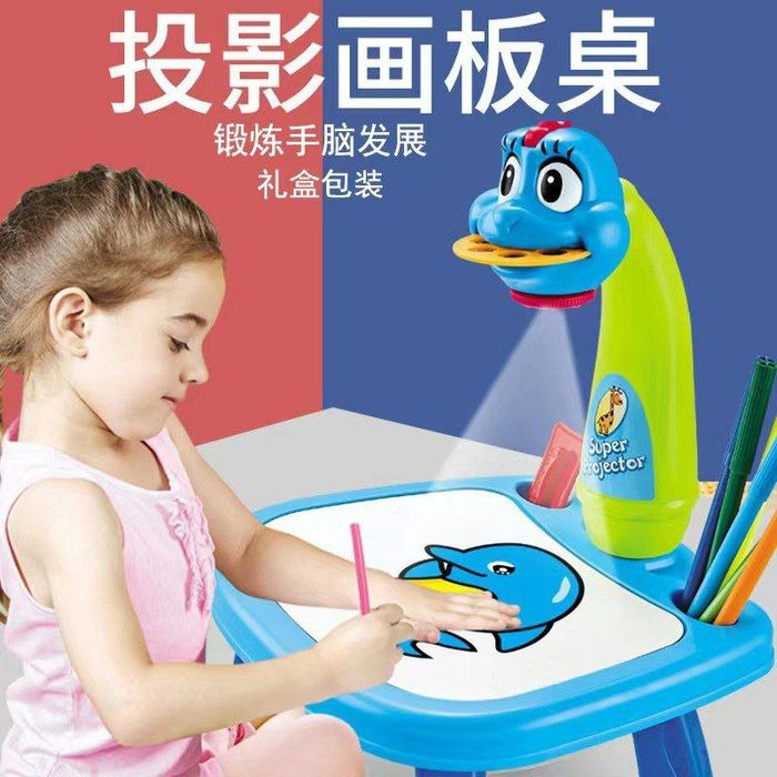 Детская светодиодный проектор для рисования