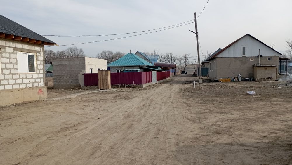 Участок жер Арай