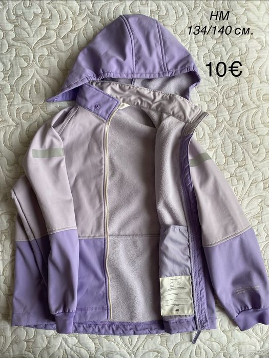 Якета , елеци НМ 134/140 см.