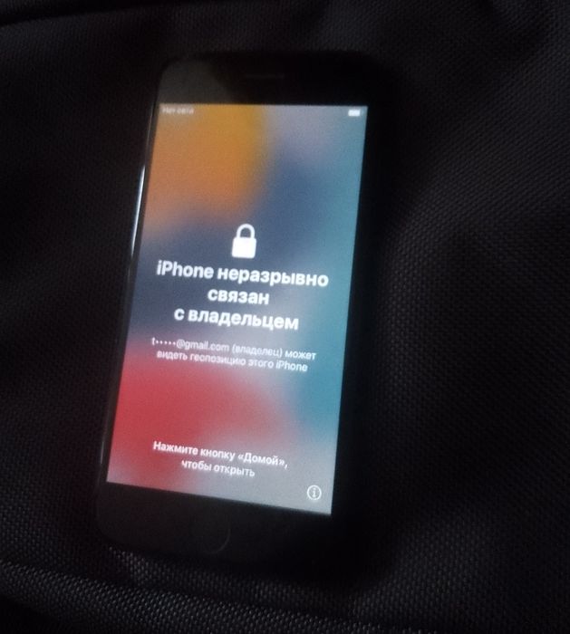 Продажа или Обменяю айфоны два