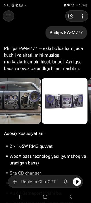 Philips FW-M777 музикалний сентир калонка
