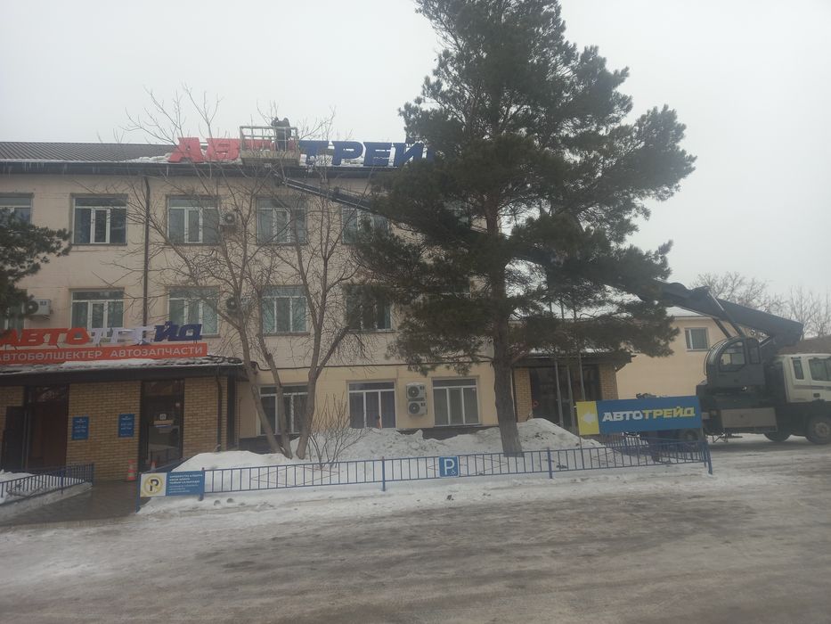 Услуги автовышки  16м до 32м