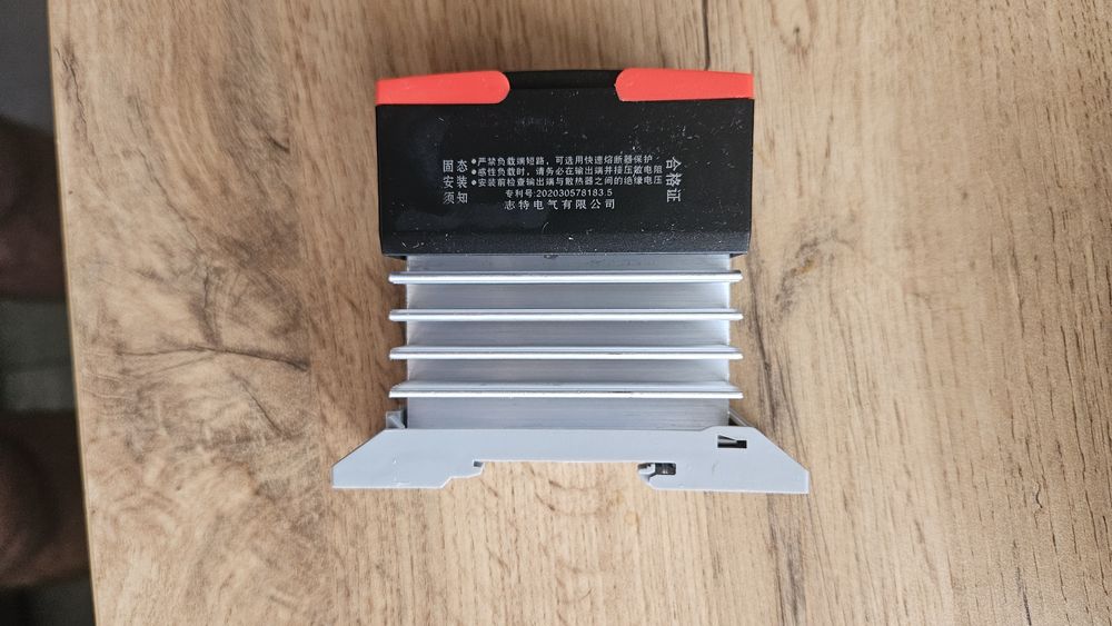 Твердотельное реле 40А