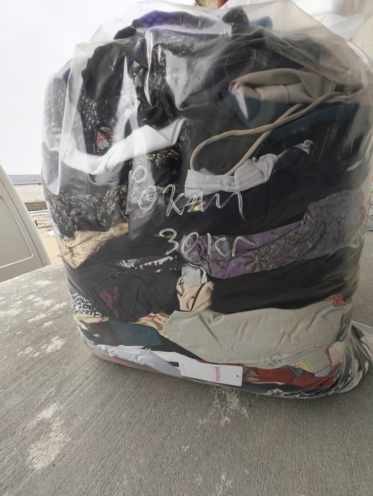 Дрехи втора употреба на едро