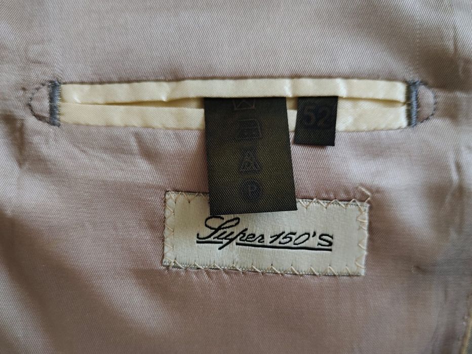 Пиджак для мужчины