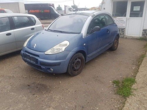 Бушонова кутия (фюзбокс) за Citroen C3 Pluriel 1.4 Hdi (2006) P4C510607