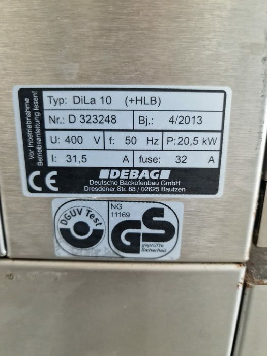 2 бр. Конвектомати Debag DiLa 2013