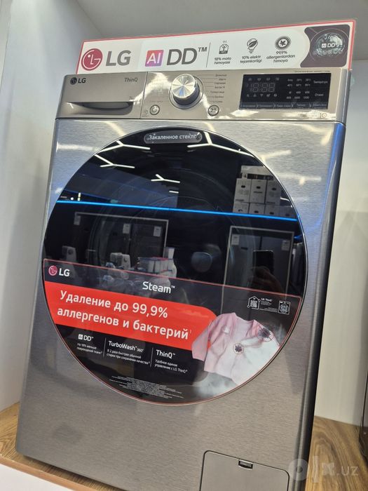 LG kir yuvish mashinasi F2V5HS2S— 7 kg AI DD™ | Steam™ | Inverter | Wi