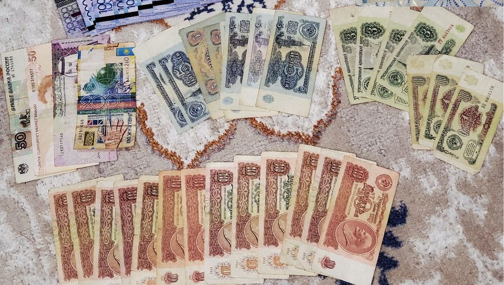 Продам купюры СССР