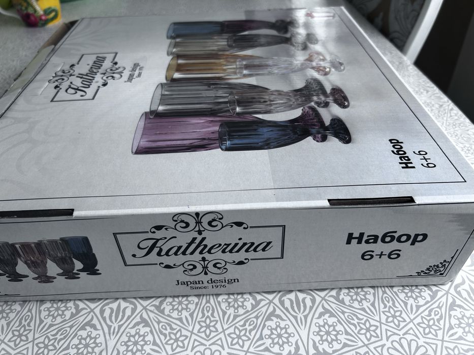 Набор стаканы и рюмки