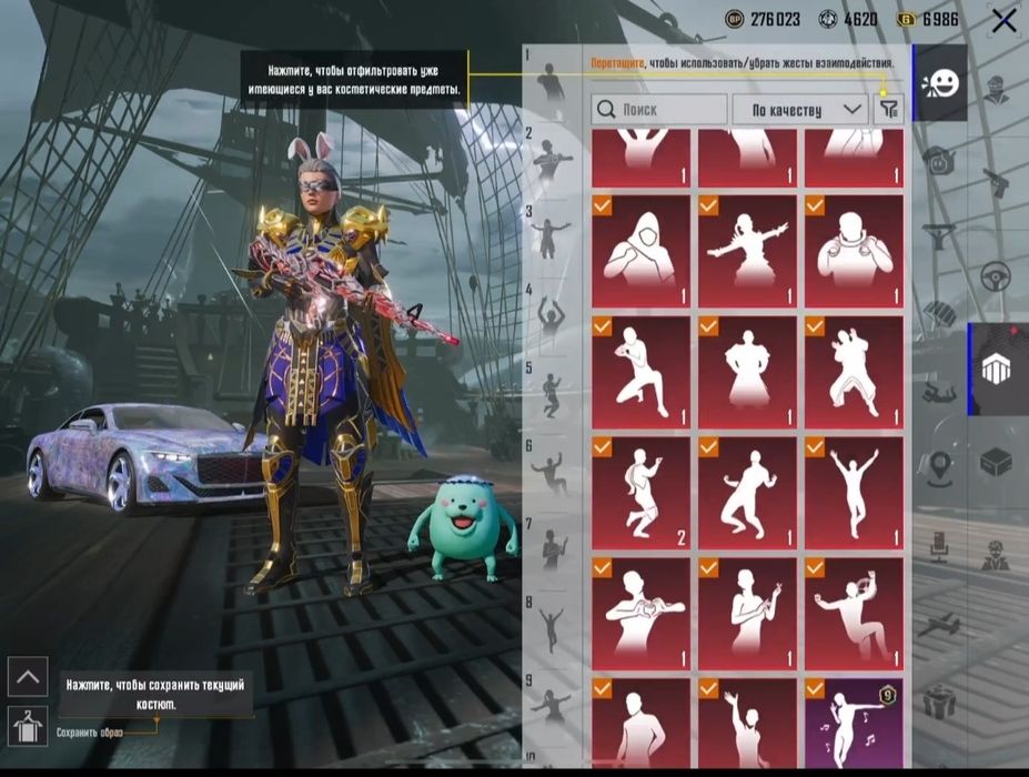 Продам аккаунт пабг не дорого