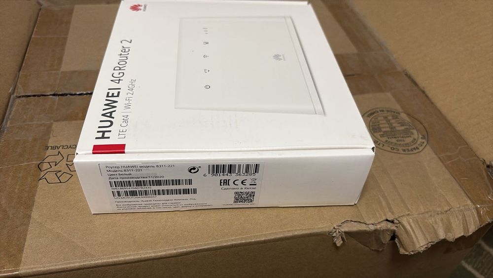 Продам модем Huawei B311-221