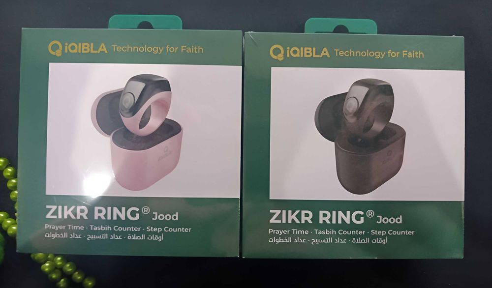 Zikr Ring Jood uzuklari