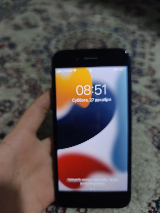 Iphone 7 128 gb ideal