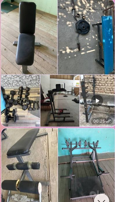 Зал учун тернажорлар