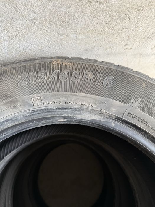 Продам шины липучка R16