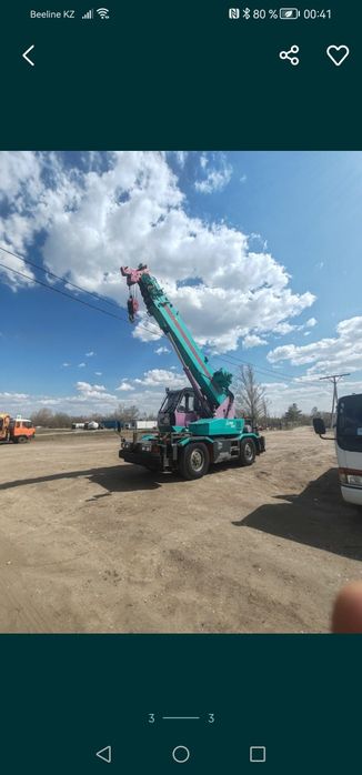 Услуги манипулятора