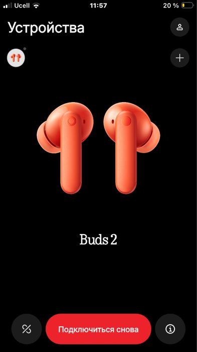 Беспроводной наушник от бренда Nothing Cmf buds  2