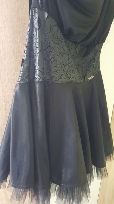 Чудесна рокличка