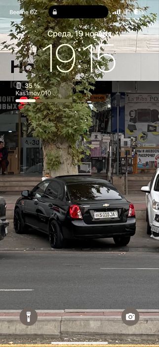 Diska R18 Imperial baloni bilan