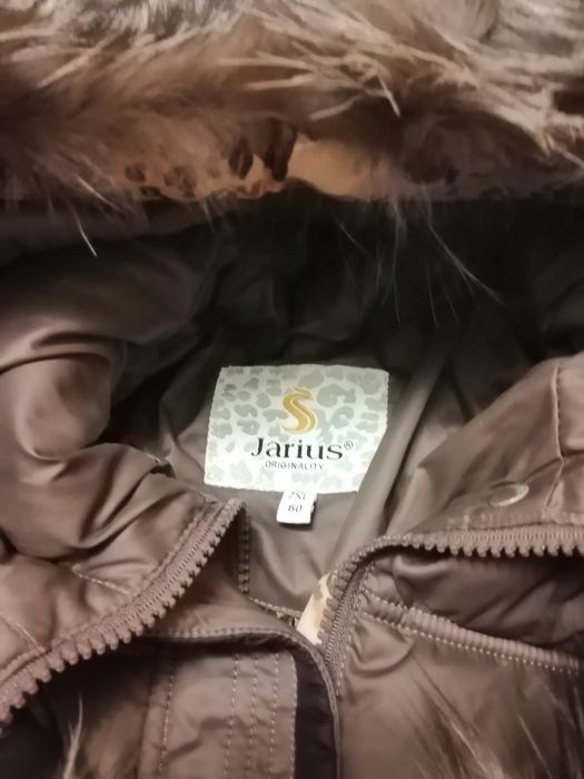 Продам  женский пуховик