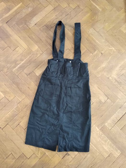 Панталон и сако и сукман