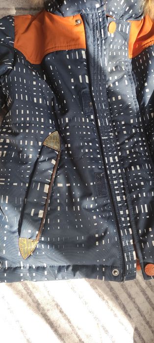 Комбинезон зимний ШАЛУНЫ