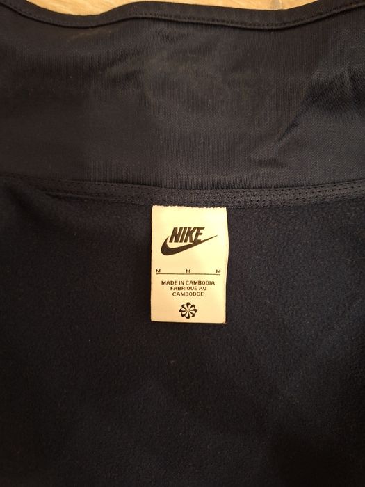 Bulza trening Nike Air