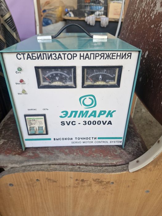 Стабилизатор напряжения