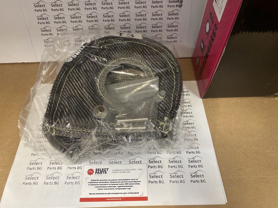 Турбо Одеало Термо кожух щит Карбон Turbo Works T3 tt-204