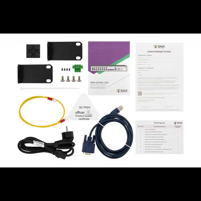 коммутатор уровня 3 SNR-S2995G-12FX