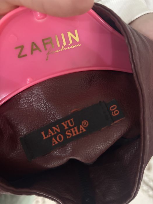 Кожанный куртка качественный