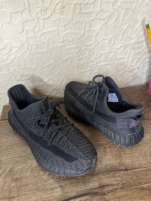 Кроссовки adidas Yeezy