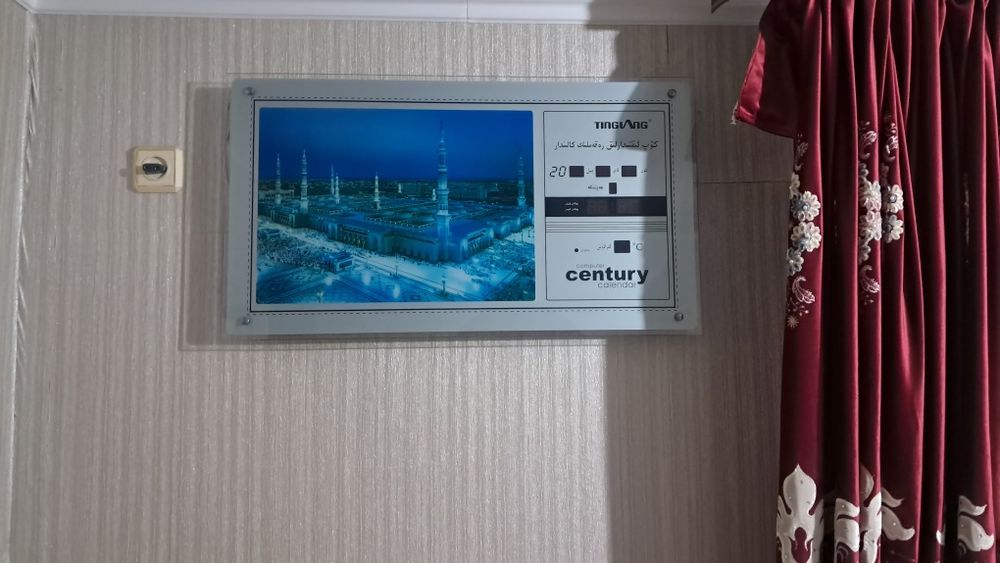 Продам Настенный часы