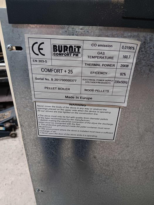 Камина на пелети с водна риза 25kw