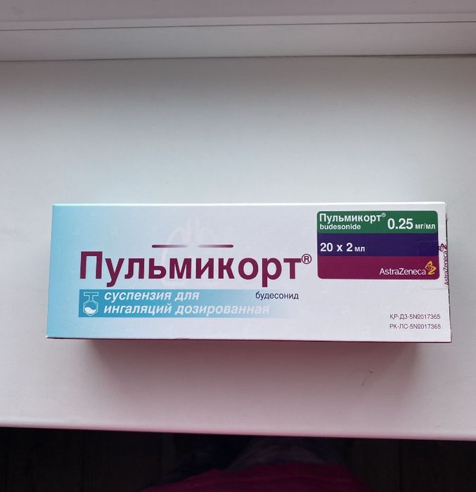 П.у.л.ь.м.и.р.к.о.т