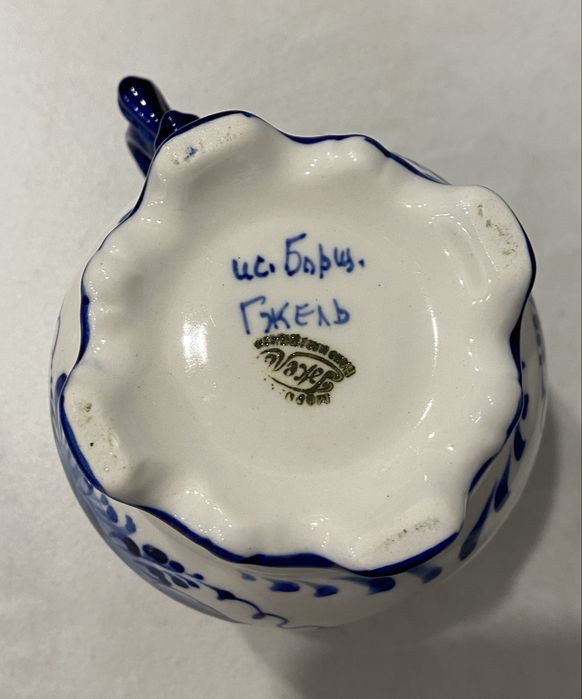 Продам декор и предметы быта.