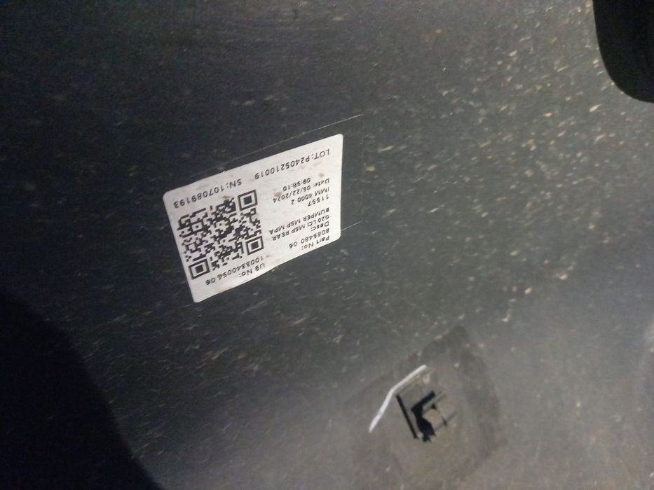 Bara spate g 20 lci m sport 2022 - 2025