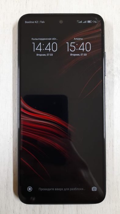 POCO M3 Pro 5G. Сатылады тез арада 39000 ₸