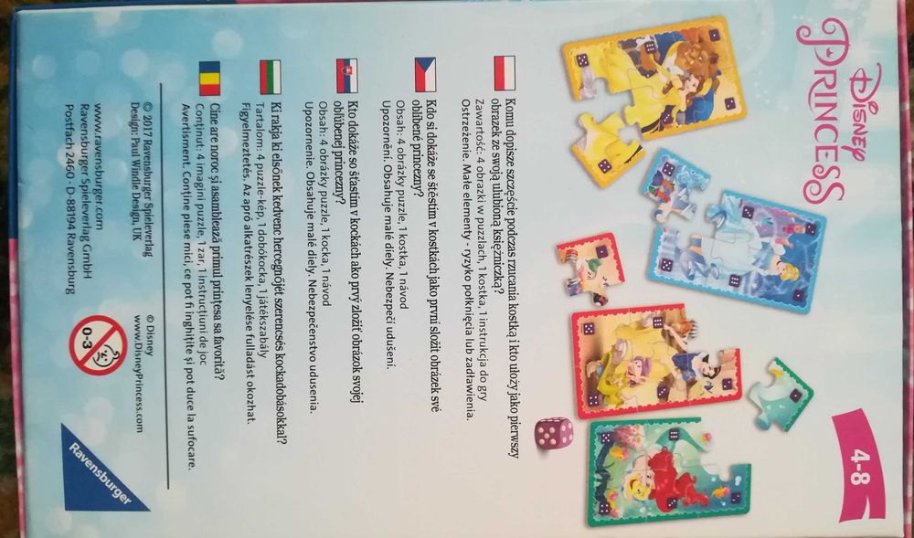 Пъзели и забавни игри