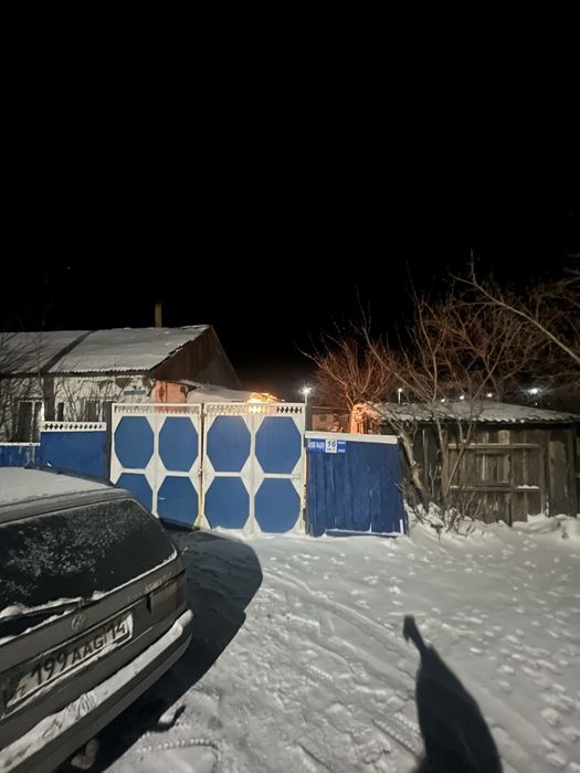 Продам дом в Атамекен