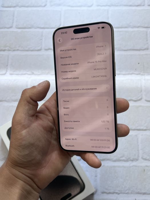 Iphone  15 pro max 1TB  akb 87%