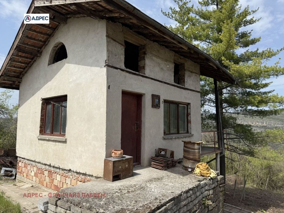 Продава се Къща в Ловеч, Дръстене - 78 кв.м за 164 €/кв.м - Снимка #1