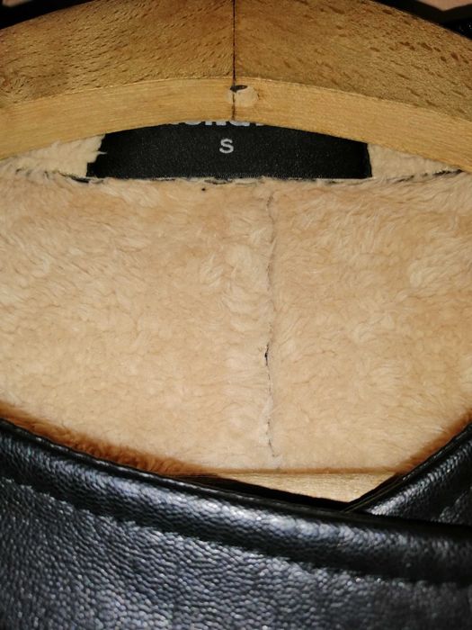 Елагантно кожено палто