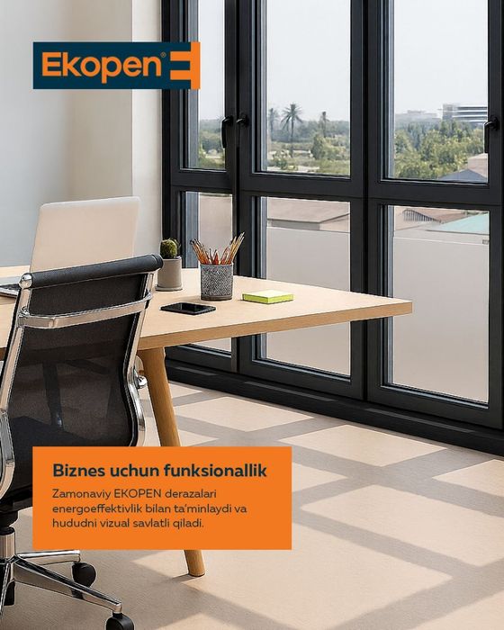 Ешик ром АКСИЯ 30% тезда телефон килинг  акфа Термо Екопе