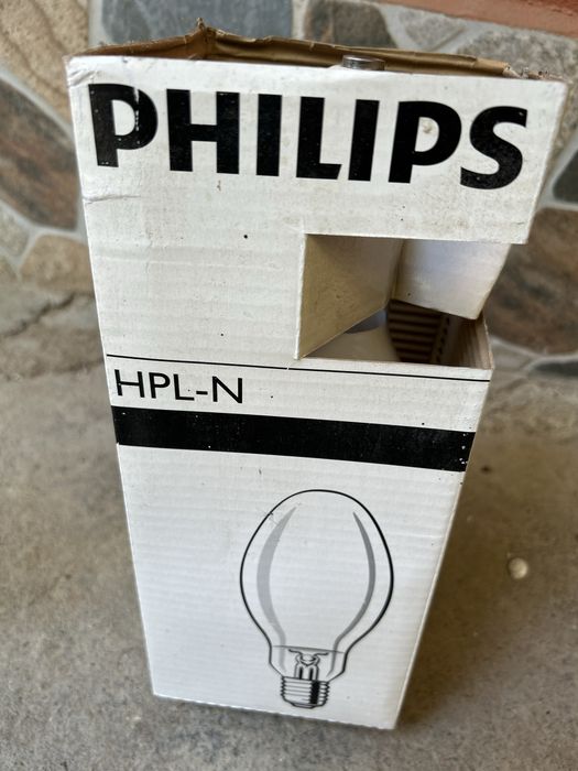 Lampa cu halogen metalic